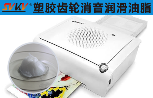 手機照片打印機潤滑選索科，助您留住美好瞬間！